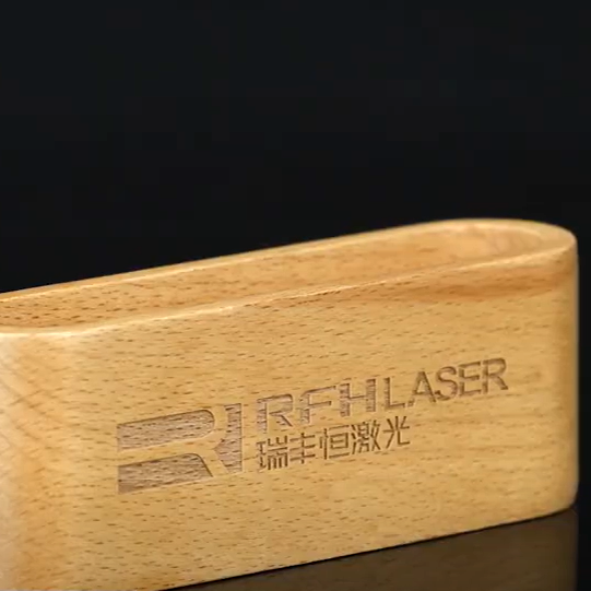 RFH 5 Watt wassergekühltes UV-Laser-Tiefgravur-Holzgehäuse